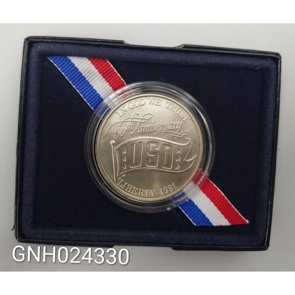 US Mint 1991 USO 50th Anniversary Silver Dollar [GNH025330]